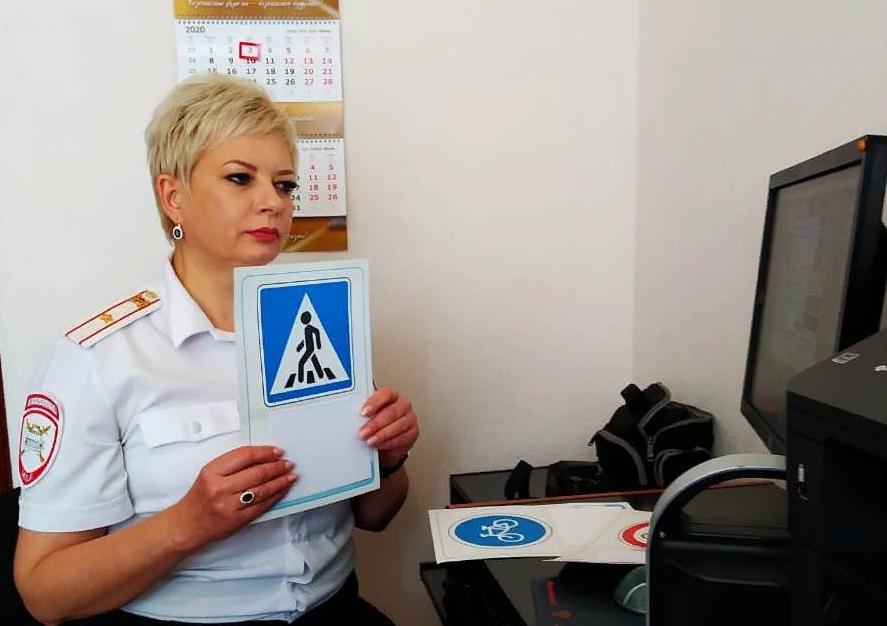 Гибдд усть лабинск график В Усть-Лабинском районе прошли онлайн-уроки по безопасности дорожного движения О